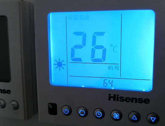 临江海信中央空调维修电话在哪里找